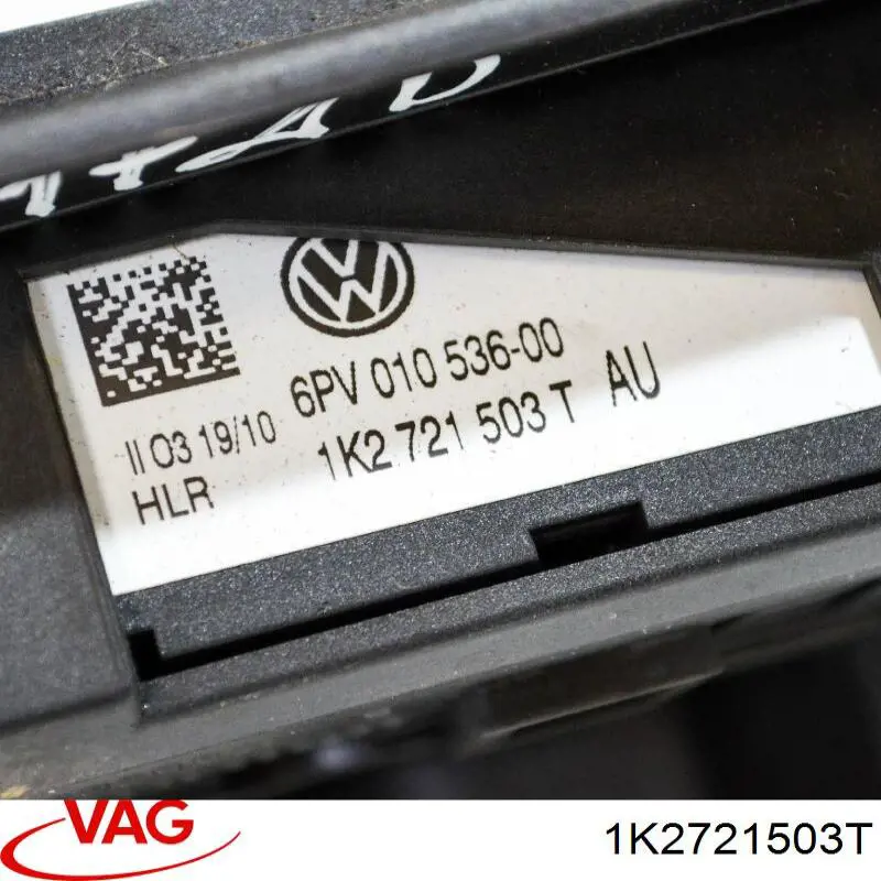 Підаль газу VAG 1K2721503T ціна, від 12.67 USD