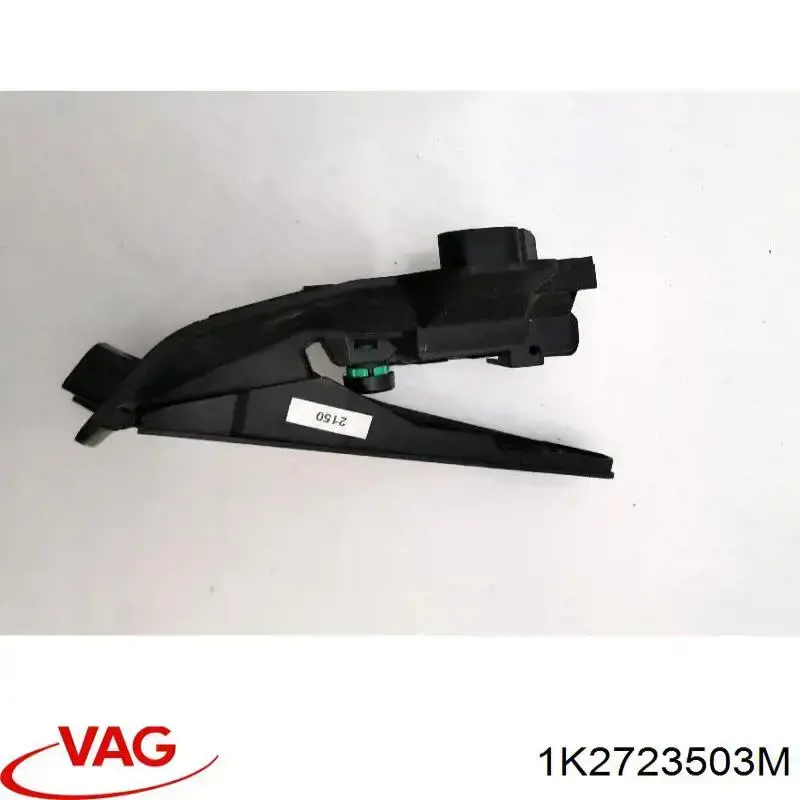 1K2723503M VAG Педаль газу (акселератора)