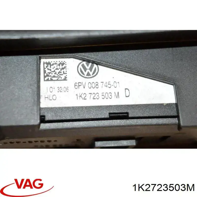 Підаль газу VAG 1K2723503M ціна, від 22.74 USD