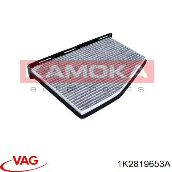 Фільтр повітряний обігрівача VAG 1K2819653A ціна, від 11.63 USD