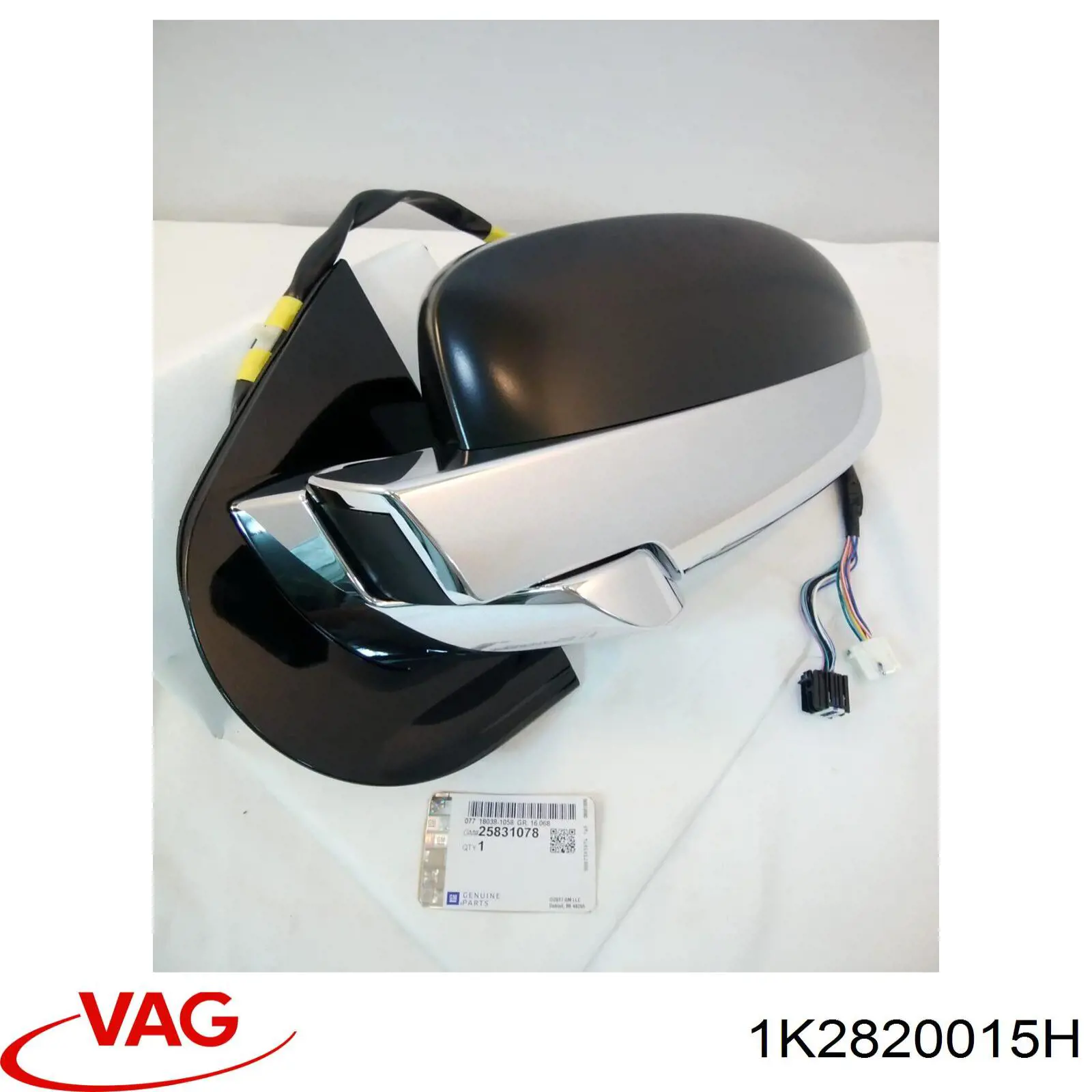 Двигун вентилятора пічки (обігрівача салону) VAG 1K2820015H ціна, від 211.83 USD