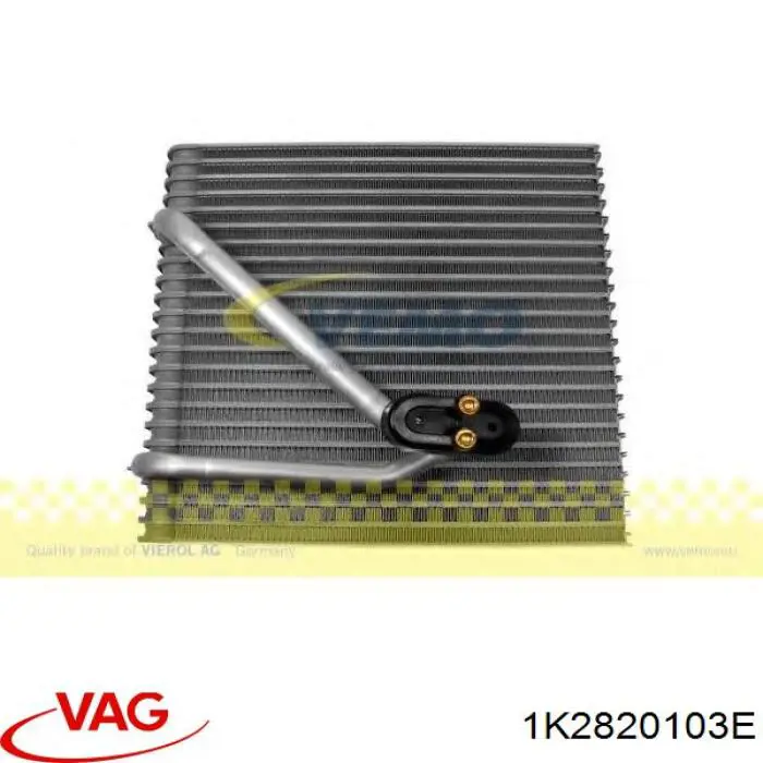 1K2820103E VAG радіатор кондиціонера салонний, випарник