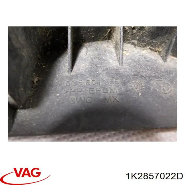 Купити 1K2857022D VAG 