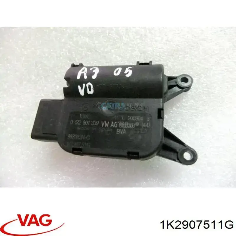  VAG 1K2907511G ціна, від 8.29 USD