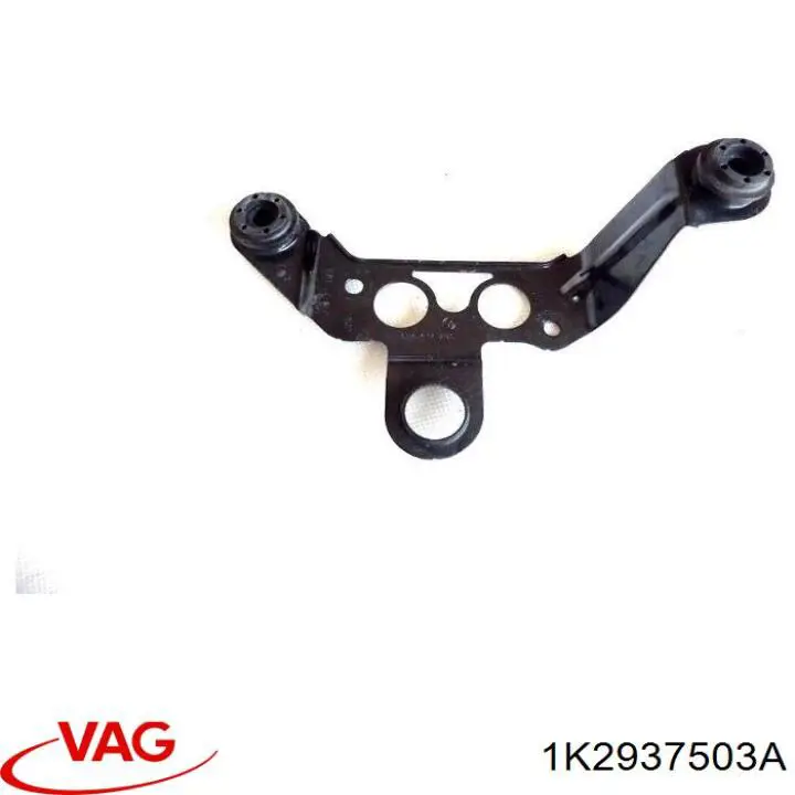 Блок запобіжників 1K2937503A VAG