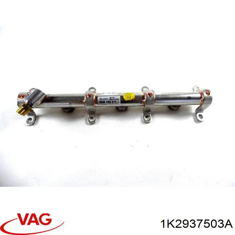 Купити 1K2937503A VAG Корпус запобіжників