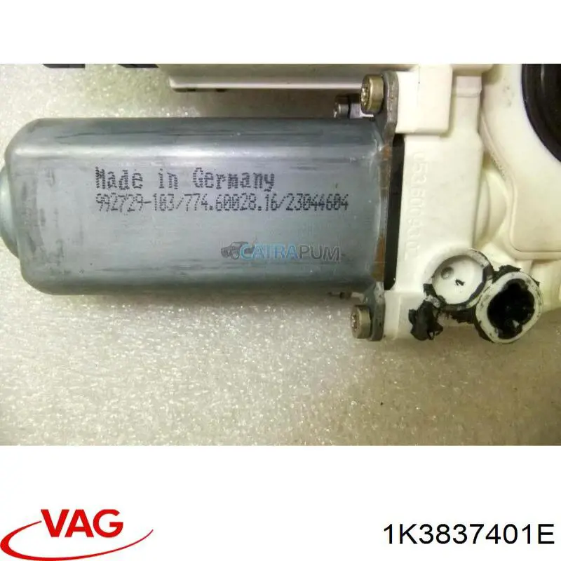 Купити 1K3837401E VAG 