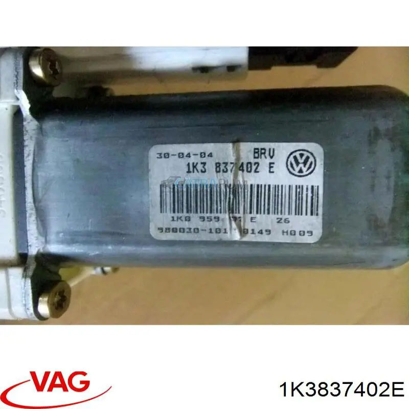  VAG 1K3837402E ціна, від 16.47 USD