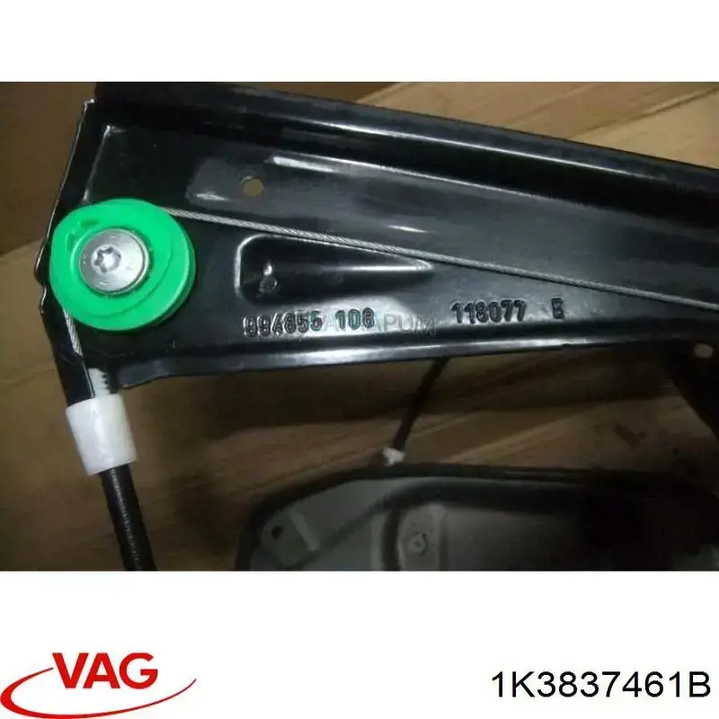 Механізм стеклопідйомника дверей передніх, лівих VAG 1K3837461B