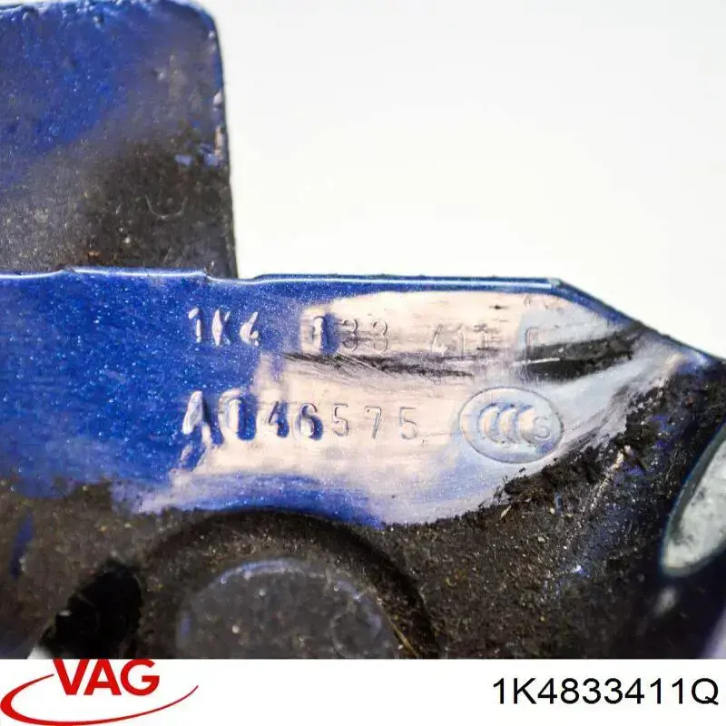 Петля задніх дверей, лівих VAG 1K4833411H