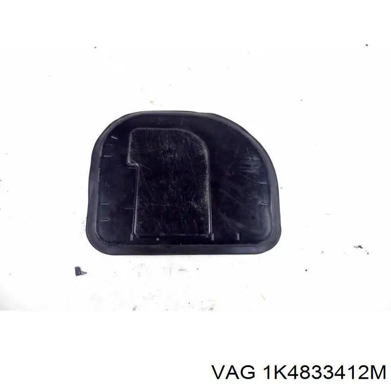 Петля заднтої двері, правої 1K4833412K VAG