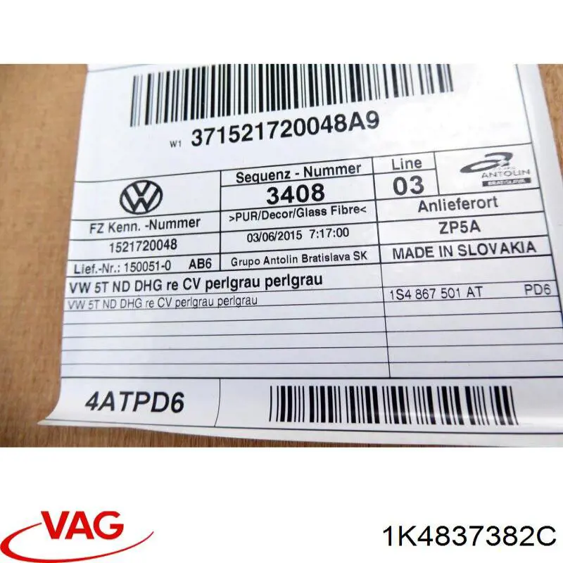  VAG 1K4837382C ціна, від 11.15 USD