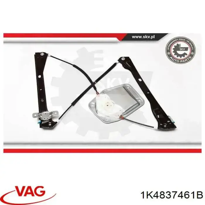 Склопідйомник з електродвигуном VAG 1K4837461B ціна, від 27.93 USD
