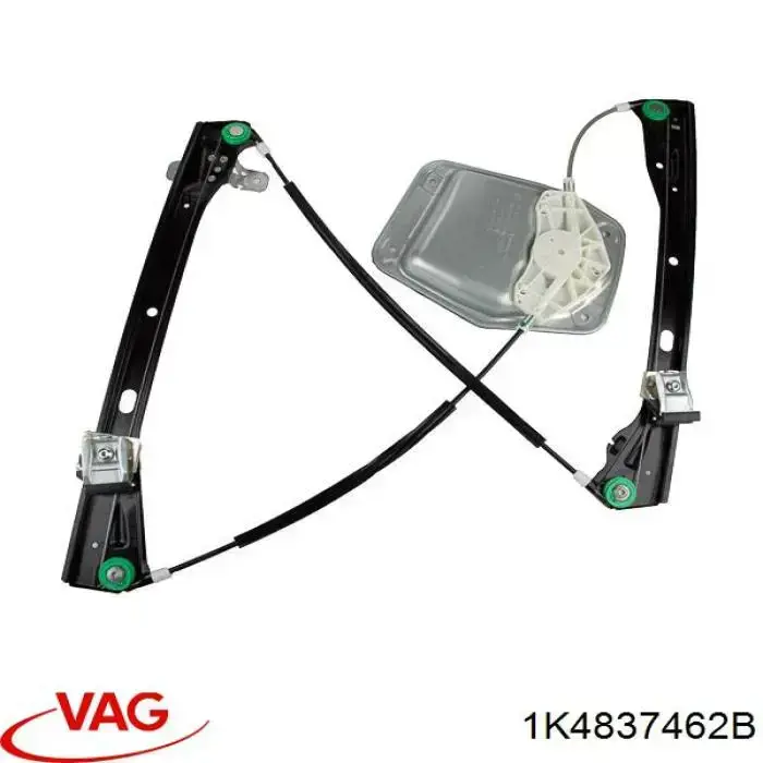 Механізм склопідіймача двері передньої, правої 1K4837462B VAG