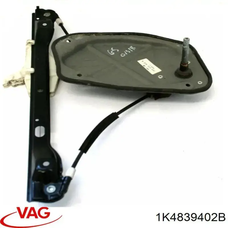 1K4839402B VAG Склопідйомник задніх правих дверей