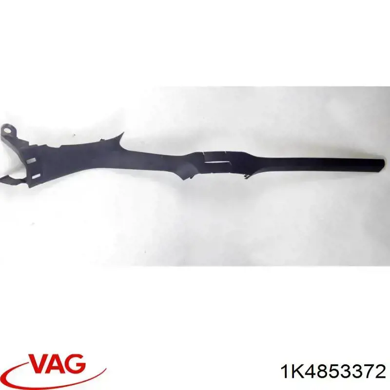  VAG 1K4853372 ціна, від 11.15 USD