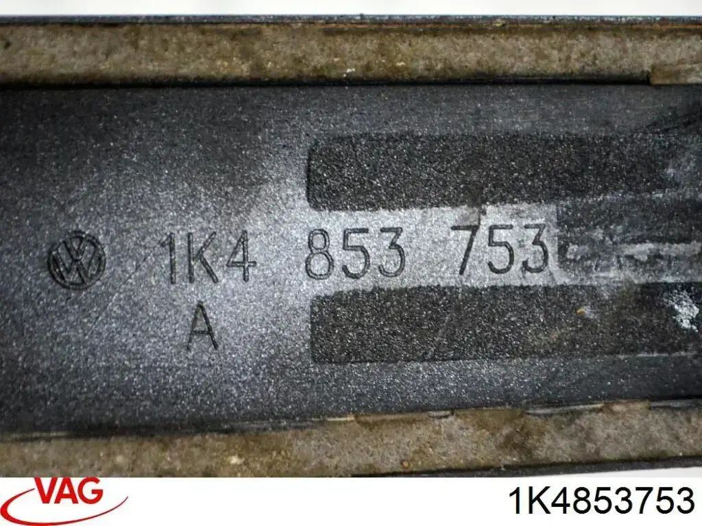 Молдинг задніх лівих дверей VAG 1K4853753 ціна, від 9.76 USD
