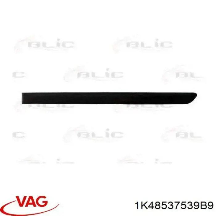 Молдинг задніх лівих дверей VAG 1K3853515 ціна, від 12.67 USD