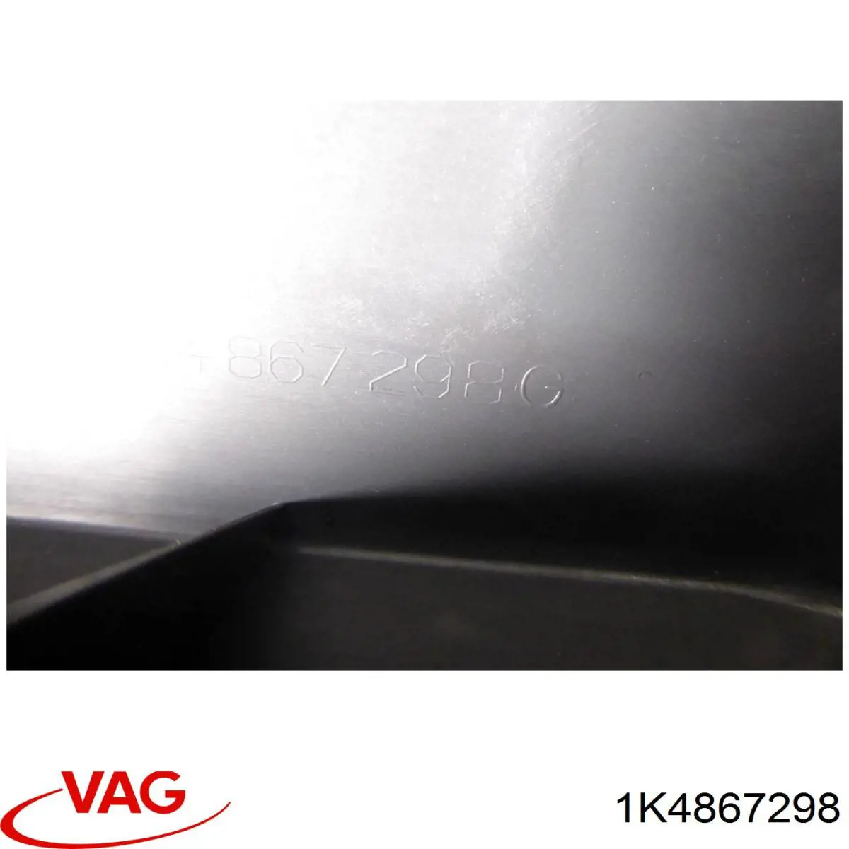 Купити 1K4867298 VAG 