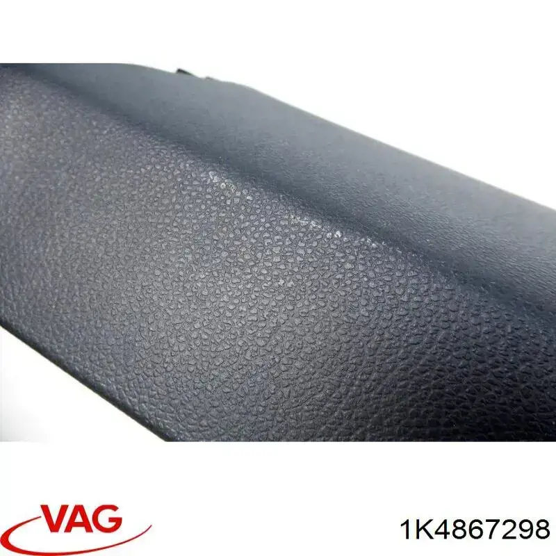  VAG 1K4867298 ціна, від 11.17 USD