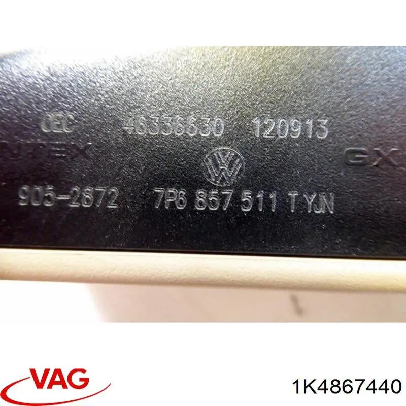 Купити 1K4867440 VAG 