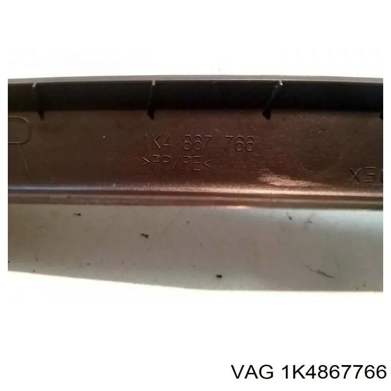  VAG 1K4867766 ціна, від 9.72 USD