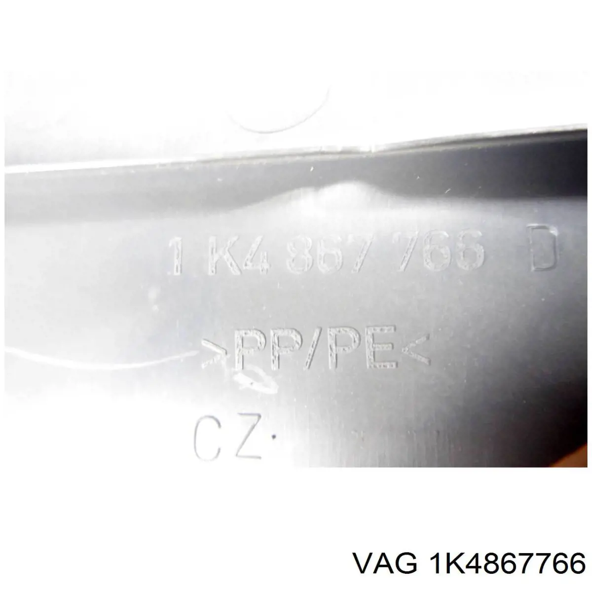 Купити 1K4867766 VAG 