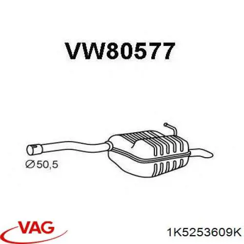 Купити 1K5253609K VAG Вихлоп