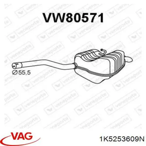 Вихлопна труба VAG 1K5253609N ціна, від 121.55 USD