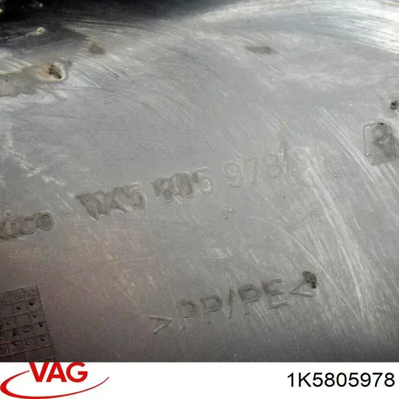 Купити 1K5805978 VAG Підкрилок передній правий