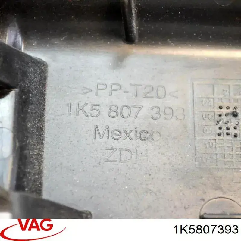 Купити FP9544965 FPS Направляюча заднього бампера, ліва
