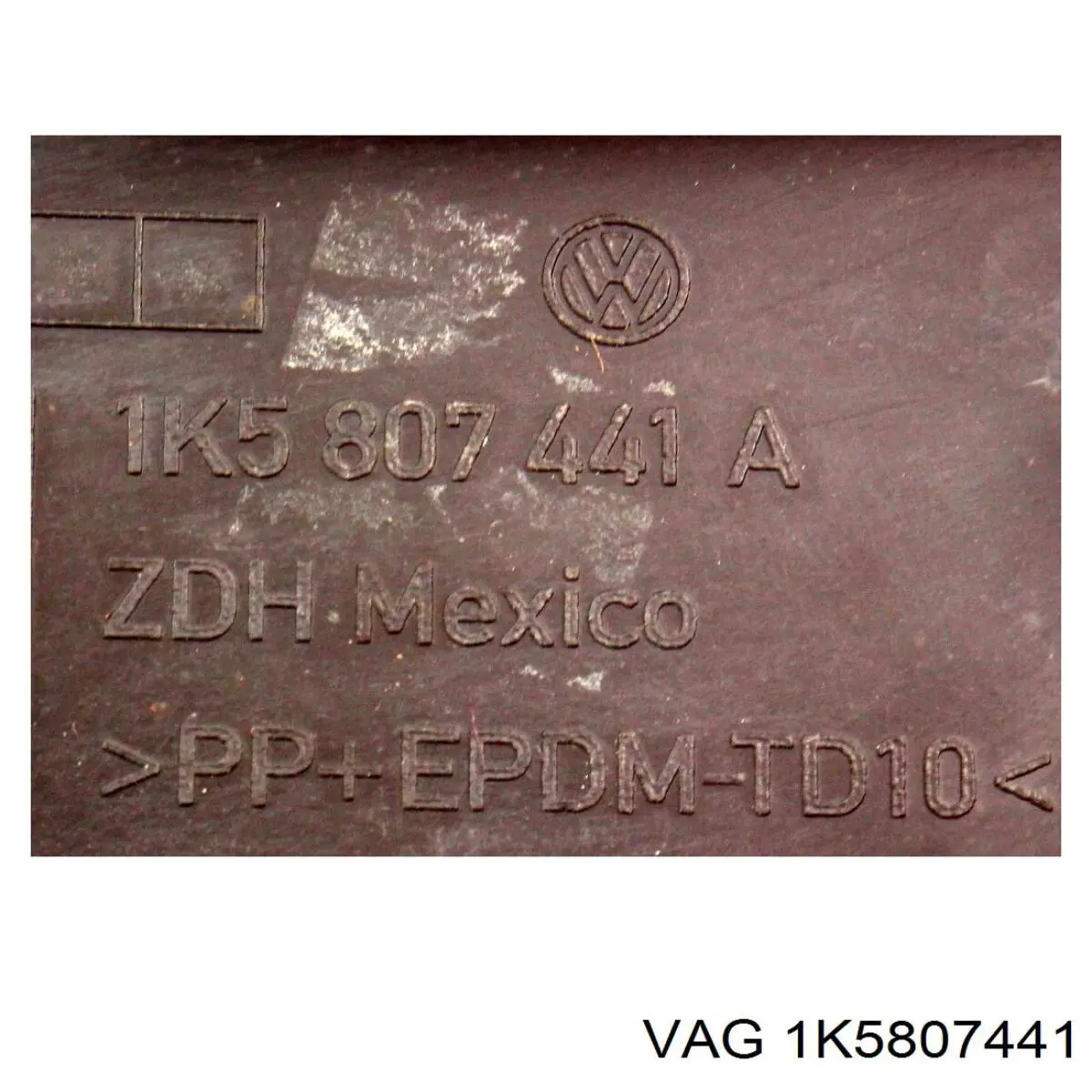 PVG99210CA Signeda заглушка бампера буксирувального гака, передня права