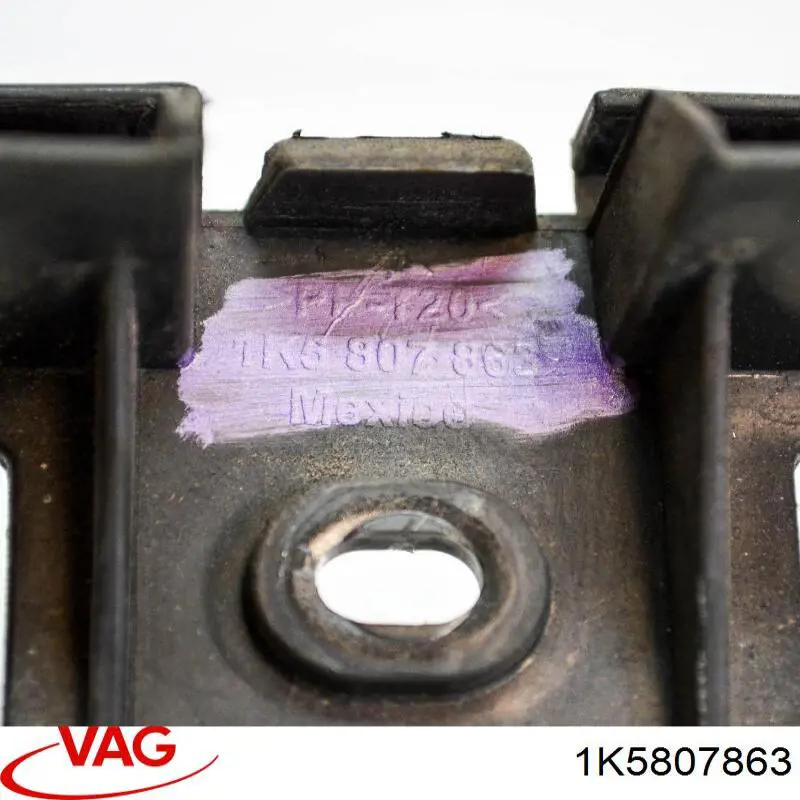 Кронштейн бампера заднього, центральний VAG 1K5807863 ціна, від 3.44 USD