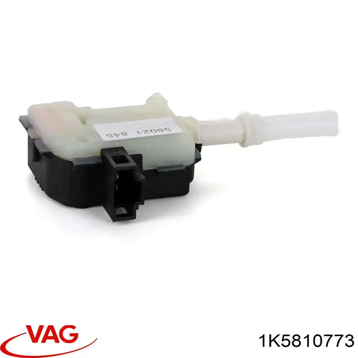 Замок відкривання лючка бензобаку VAG 1K5810773 ціна, від 9.42 USD