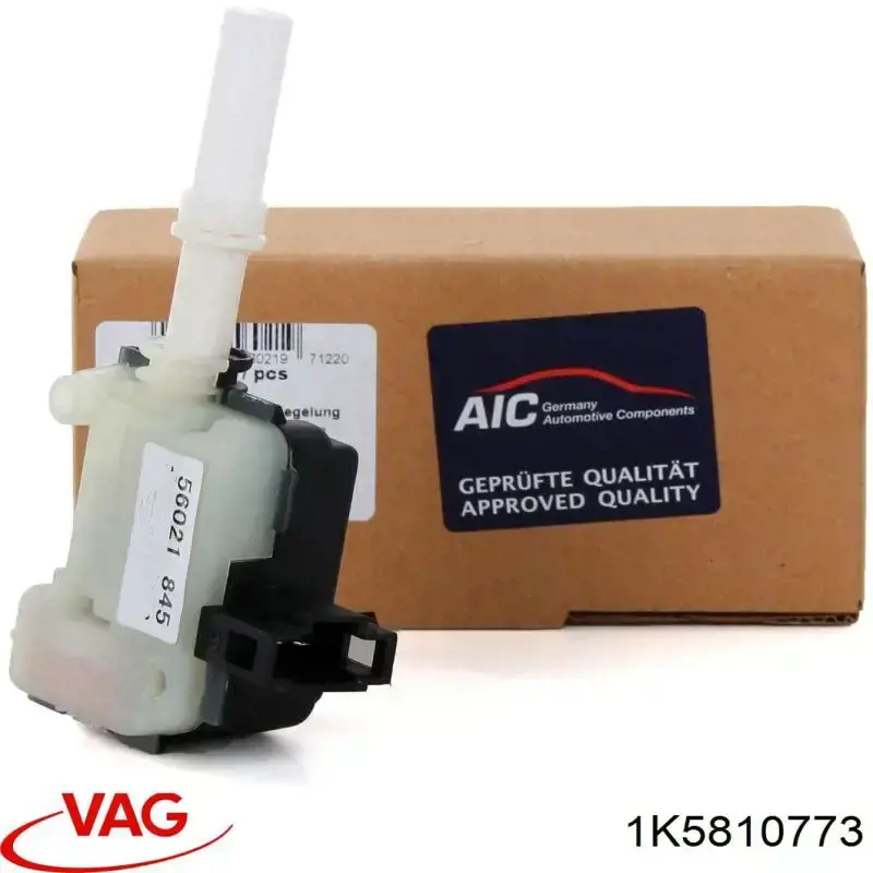 Замок відкривання лючка бензобаку 1K5810773 VAG