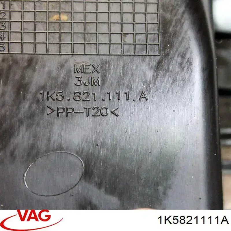 Купити 1K5821111A VAG 