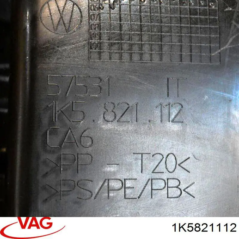  VAG 1K5821112 ціна, від 12.58 USD