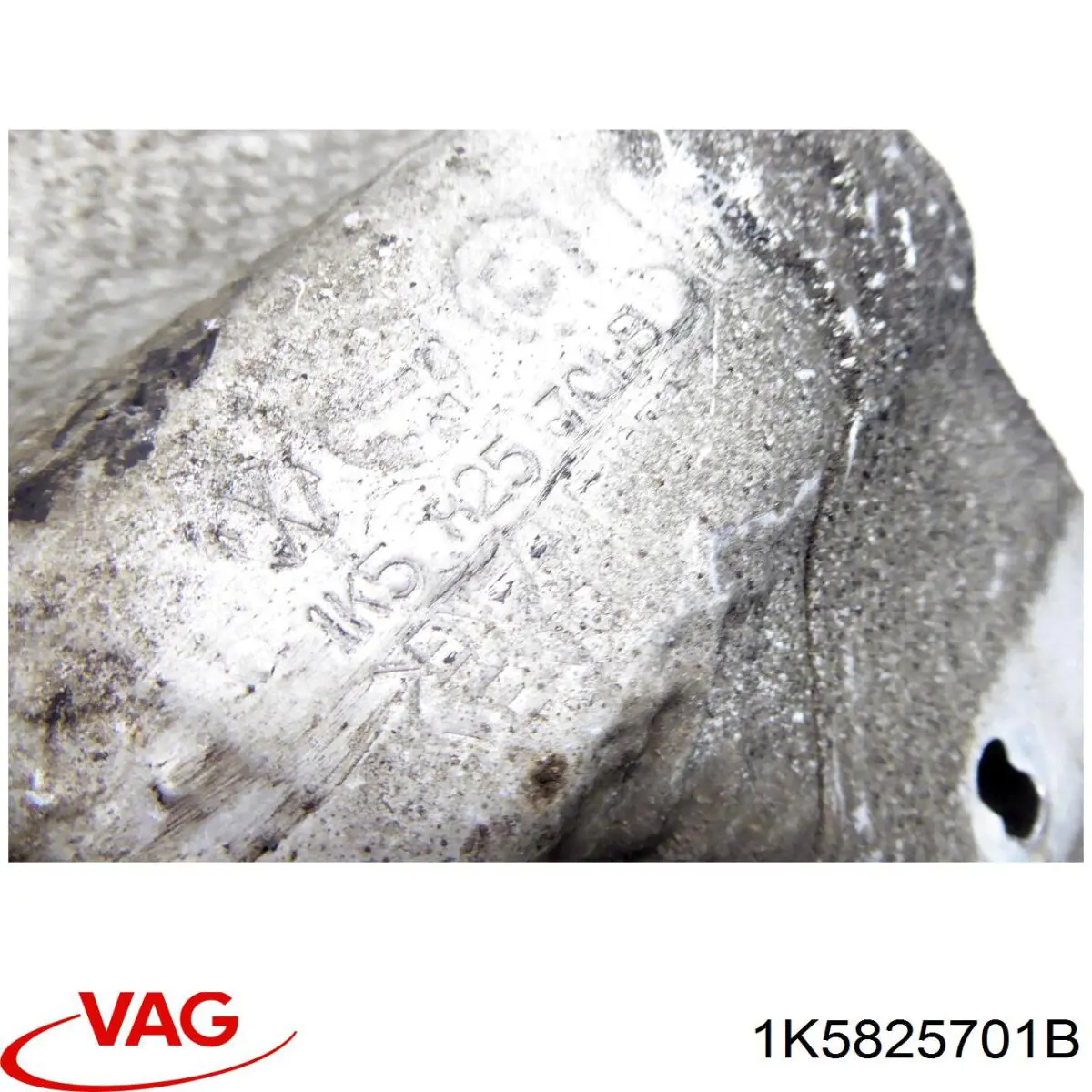 Купити 1K5825701B VAG Захист днища, паливного бака