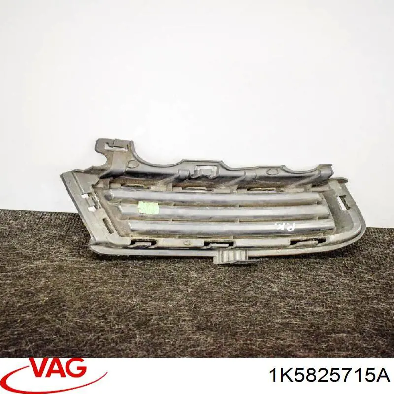  VAG 1K5825715A ціна, від 12.67 USD