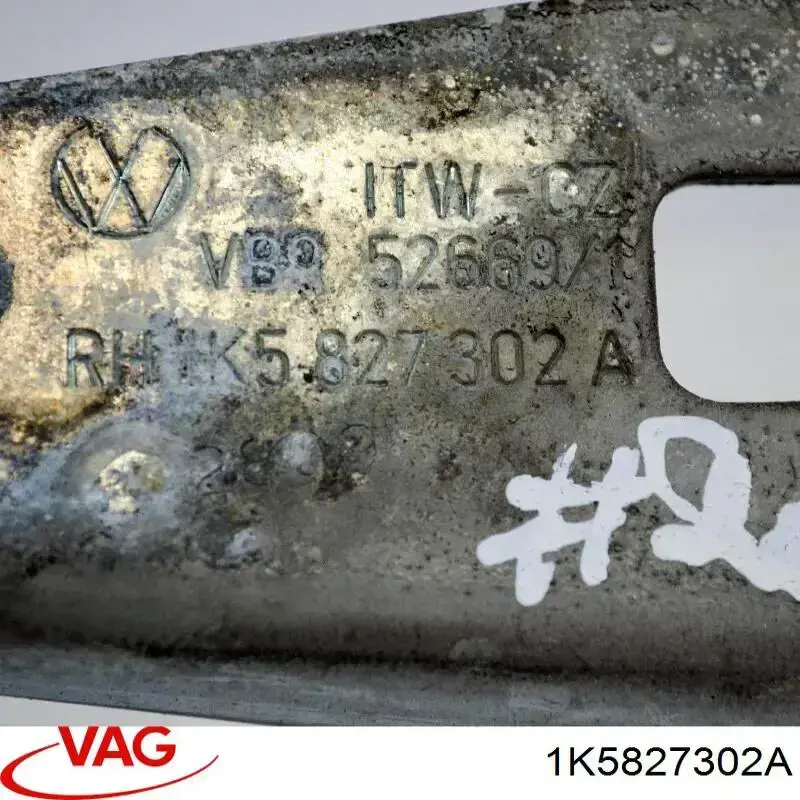 Купити 1K5827302A VAG 