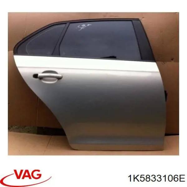 Панель-щока двері передньої, правої VAG 1K5833106E ціна, від 264.71 USD