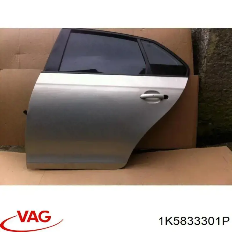 Двері задні VAG 1K5833301P ціна, від 21.09 USD