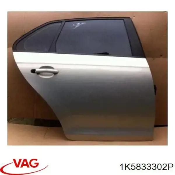 Двері задні, праві VAG 1K5833302P ціна, від 3.70 USD
