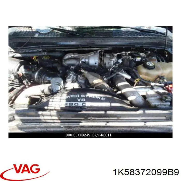  VAG 1K5837209 ціна, від 1.65 USD