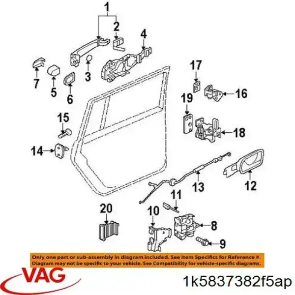 Купити 1K5837382F5AP VAG 