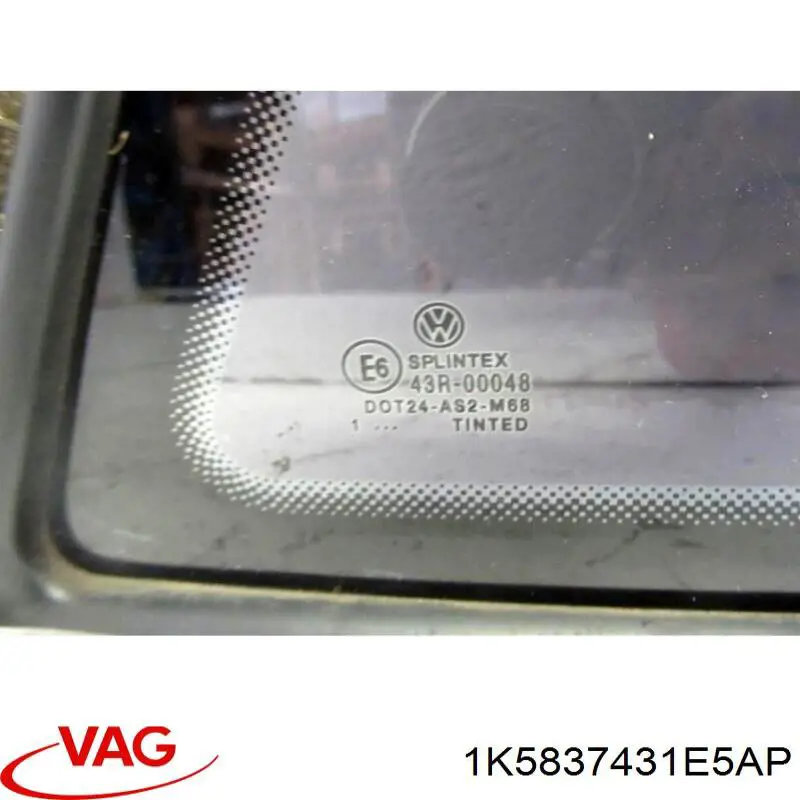 VAG 1K5837431E5AP ціна, від 36.67 USD