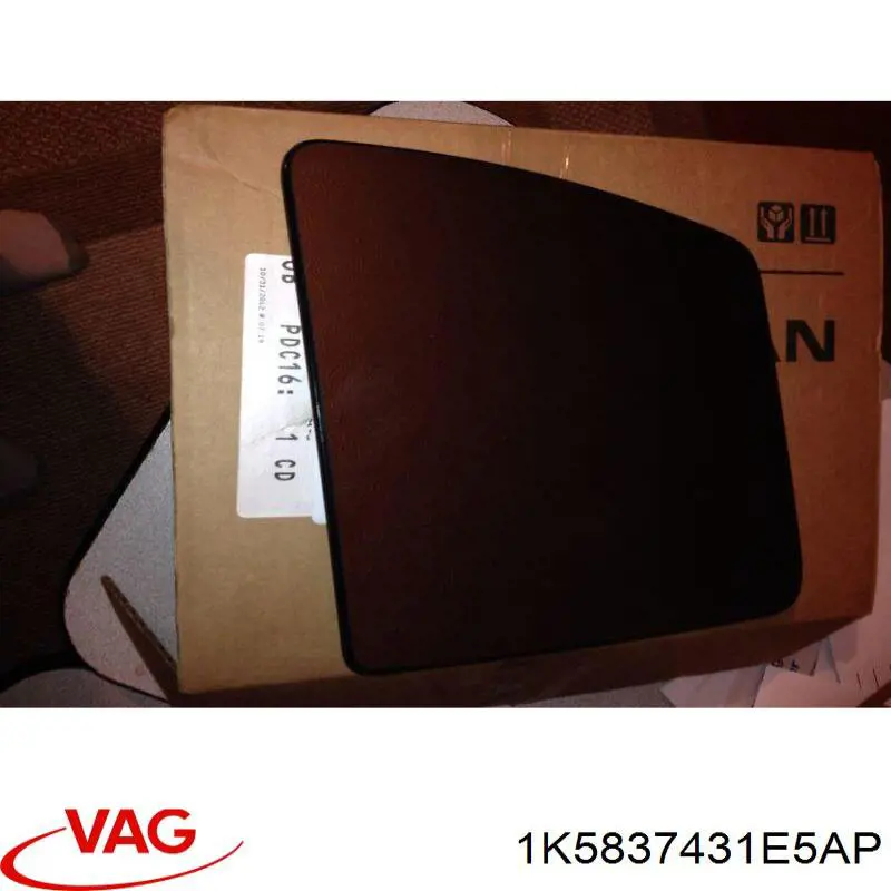 Купити 1K5837431E5AP VAG 