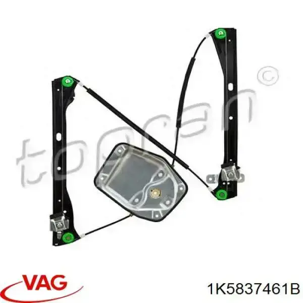 Склопідйомник передньої лівої двері 1K5837461B VAG