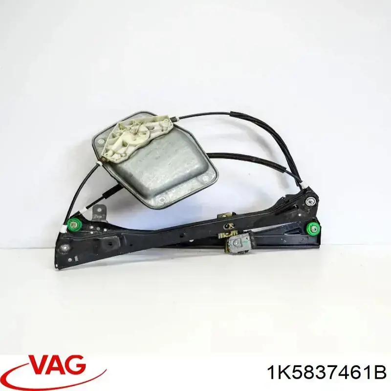 Механізм стеклопідйомника дверей передніх, лівих VAG 1K5837461B