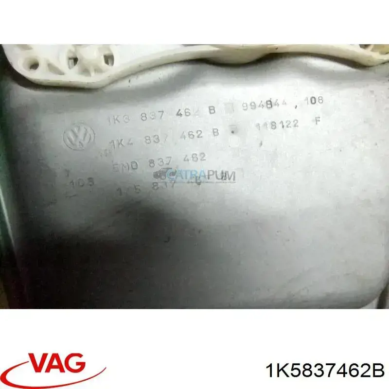 Механізм склопідіймача двері передньої, правої 1K5837462B VAG